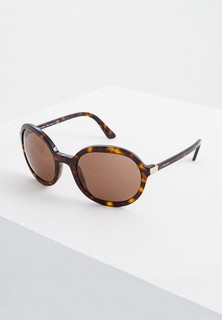 Очки солнцезащитные Prada