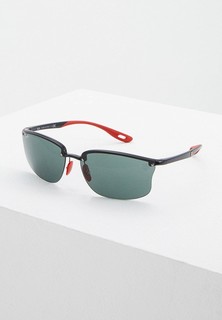 Очки солнцезащитные Ray-Ban®