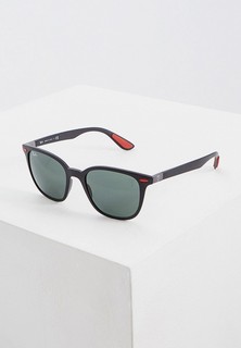 Очки солнцезащитные Ray-Ban®