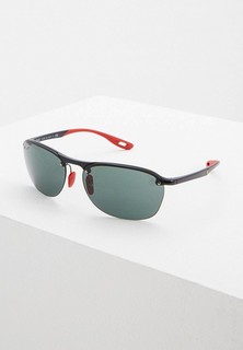 Очки солнцезащитные Ray-Ban®