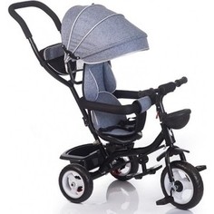 Велосипед 3-х колесный BabyHit KIDS RIDE - GREY - Серый