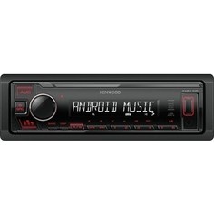 Автомагнитола Kenwood KMM-105RY