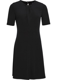 Платье с драпировкой Bonprix