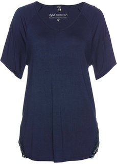 Футболка с вырезами Bonprix