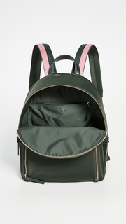 Kate Spade New York Watson Lane Varsity Stripe Hartley Backpack