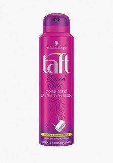 Спрей для волос Taft