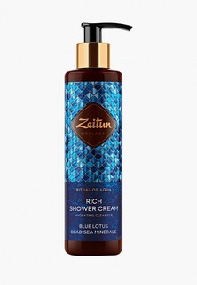 Гель для душа Zeitun Зейтун