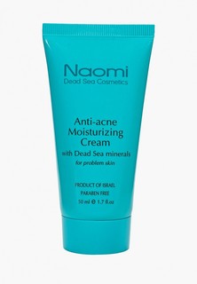Крем для лица Naomi Dead Sea Cosmetics