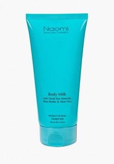 Скраб для лица Naomi Dead Sea Cosmetics