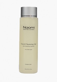 Гель для умывания Naomi Dead Sea Cosmetics