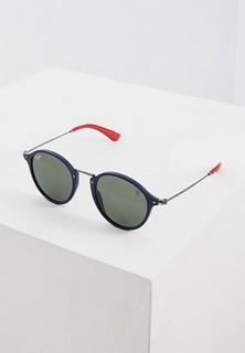 Очки солнцезащитные Ray-Ban®