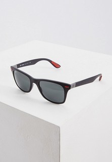 Очки солнцезащитные Ray-Ban®