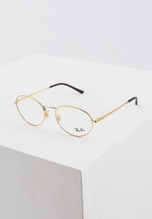 Оправа Ray-Ban®