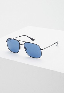 Очки солнцезащитные Ray-Ban®