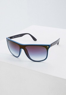 Очки солнцезащитные Ray-Ban®