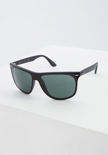 Очки солнцезащитные Ray-Ban®