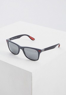 Очки солнцезащитные Ray-Ban®