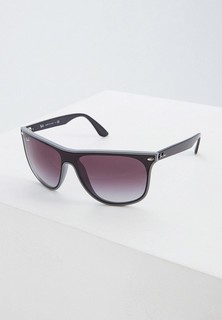 Очки солнцезащитные Ray-Ban®