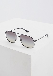 Очки солнцезащитные Ray-Ban®