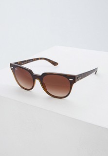 Очки солнцезащитные Ray-Ban®