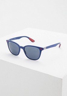 Очки солнцезащитные Ray-Ban®