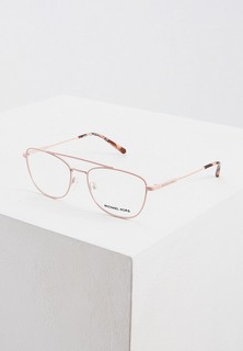 Оправа Michael Kors