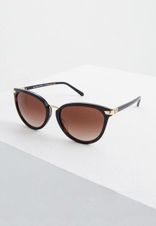 Очки солнцезащитные Michael Kors