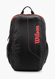 Рюкзак Wilson