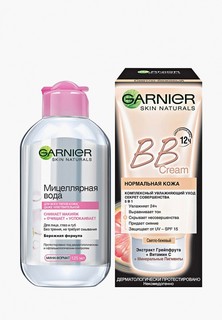 Набор для ухода за лицом Garnier