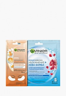 Комплект Garnier