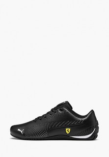 Кроссовки PUMA