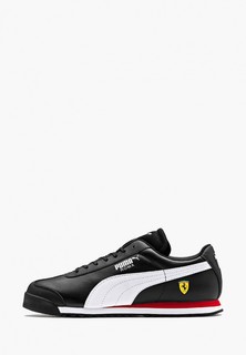 Кроссовки PUMA