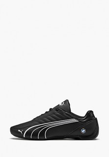 Кроссовки PUMA