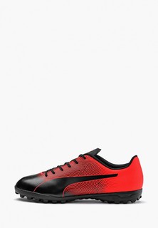 Шиповки PUMA