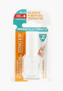 Базовое покрытие Zinger