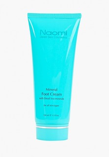 Крем для ног Naomi Dead Sea Cosmetics