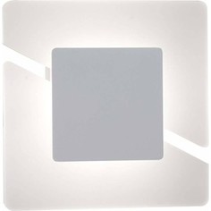 Настенный светодиодный светильник ST-Luce SL594.501.01