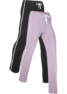 Спортивные брюки (2 шт.) Bonprix