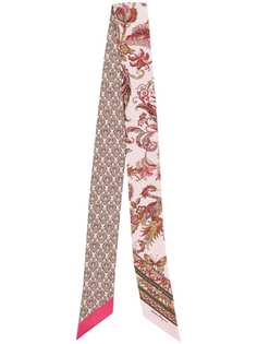 Аксессуары Salvatore Ferragamo