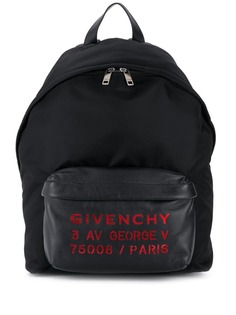 Аксессуары для мальчиков (2-12 лет) Givenchy