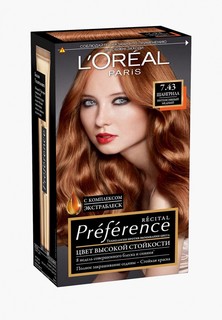 Краска для волос LOreal Paris