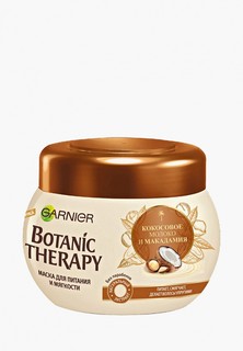 Маска для волос Garnier