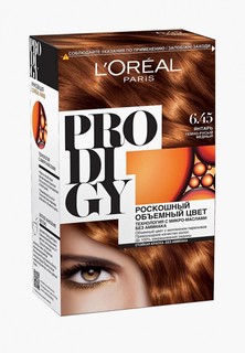Краска для волос LOreal Paris