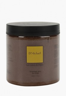 Скраб для тела DMichael