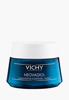 Крем для лица Vichy