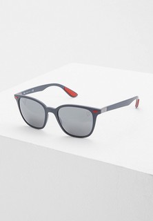 Очки солнцезащитные Ray-Ban®