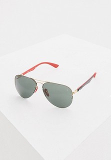 Очки солнцезащитные Ray-Ban®