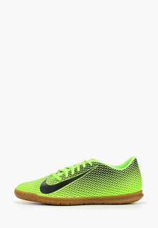 Бутсы зальные Nike