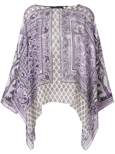 Одежда Alberta Ferretti