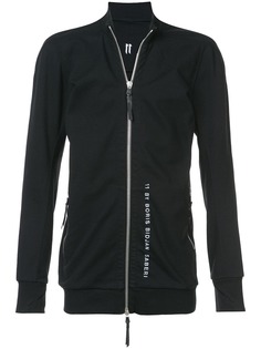 Одежда 11 By Boris Bidjan Saberi